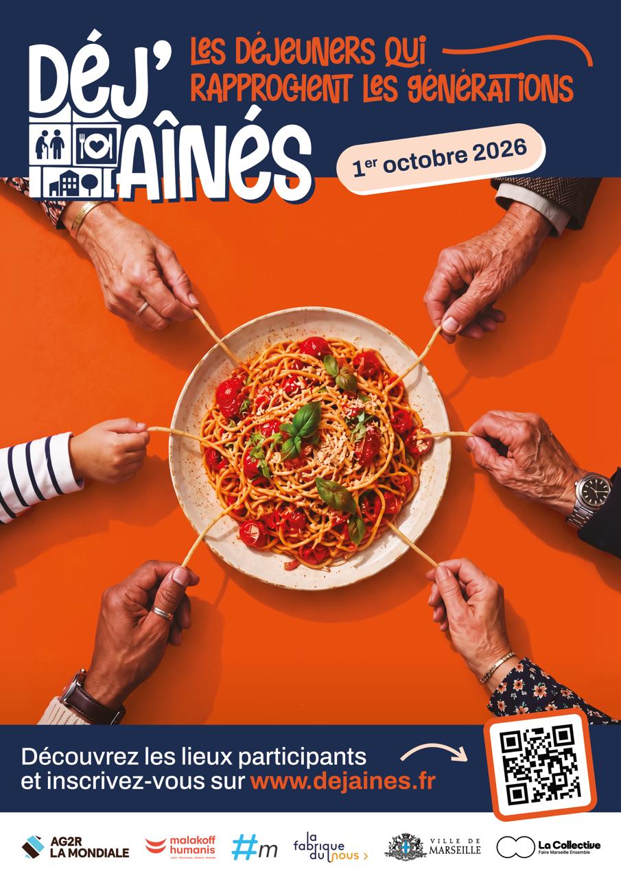 Dejaines-affiche dernière version